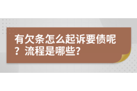 常宁常宁专业催债公司，专业催收