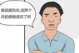 常宁专业讨债公司有哪些核心服务？